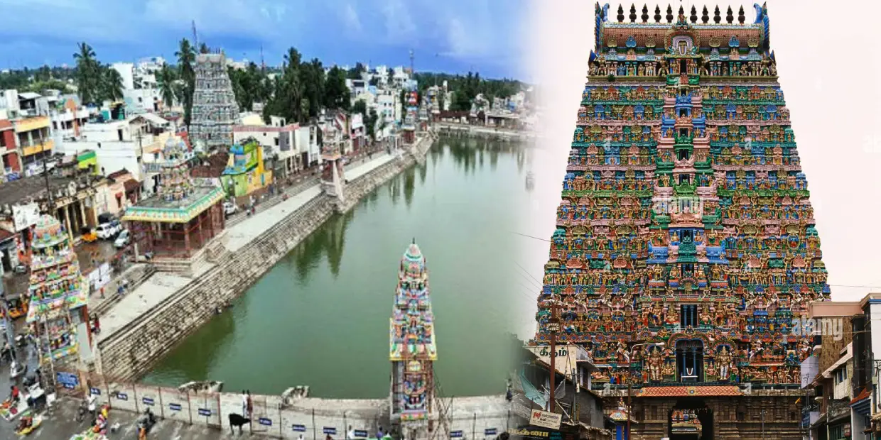 kumbakonam