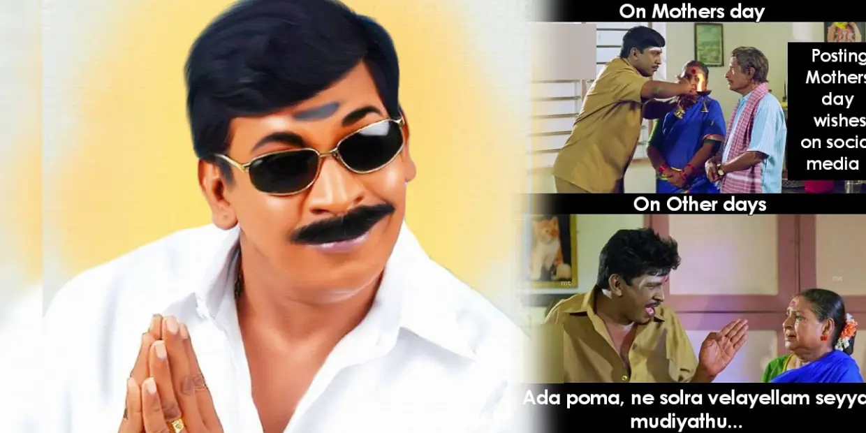 latest-memes (2)