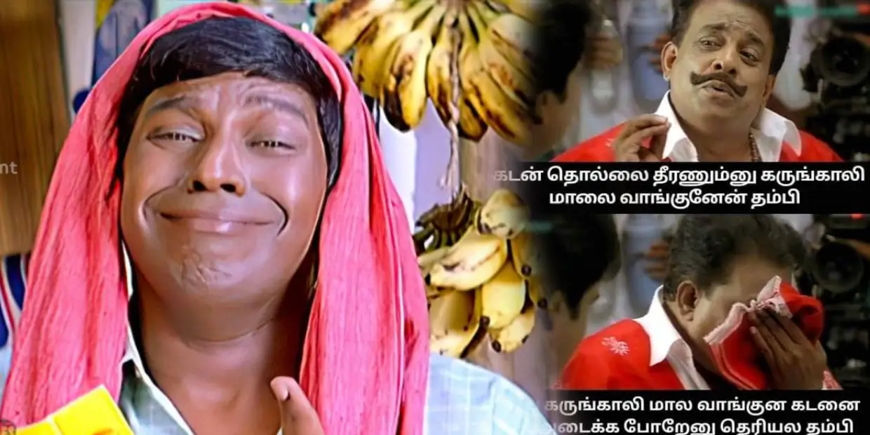 latest-memes