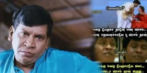 memes-latest