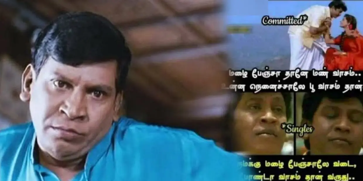 memes-latest