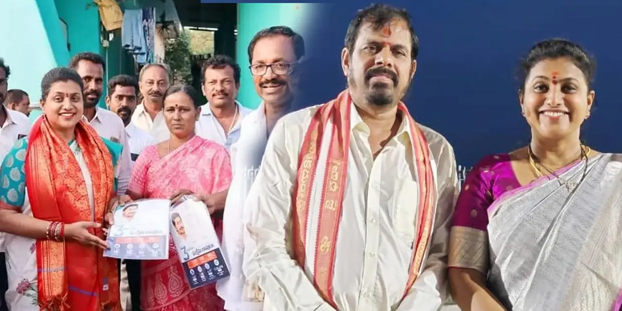 roja-selvamani