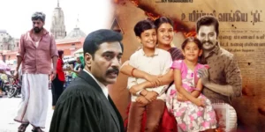 anjamai-movie-review