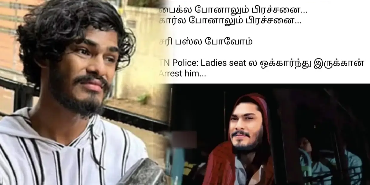 memes-ttf vasan