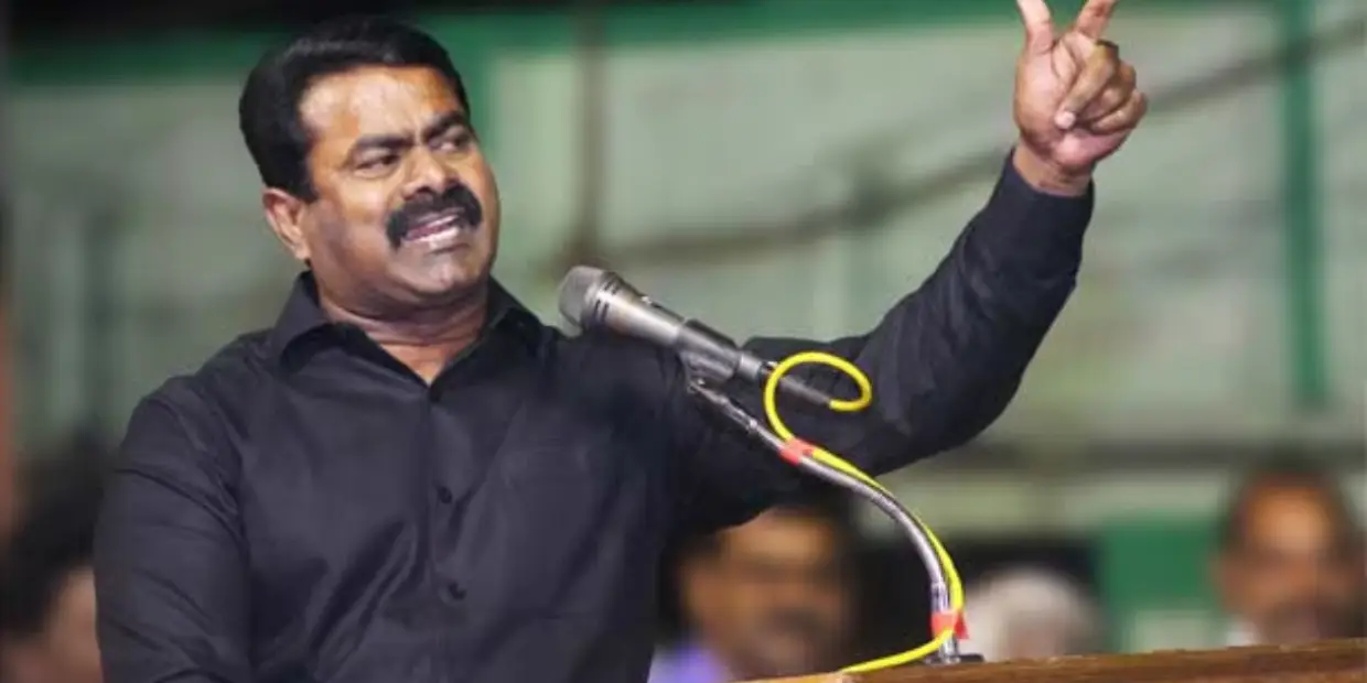 seeman