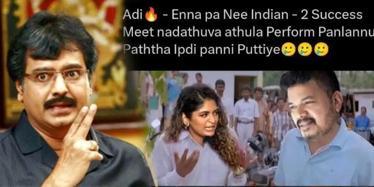 indian2-memes