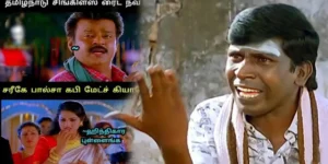 memes-latest