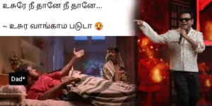 raayan-memes