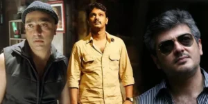ajith cheran kamal