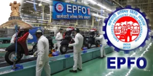 EPFO