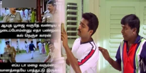 ayuthapooja-memes