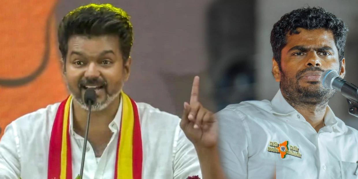 Annamalai TVK