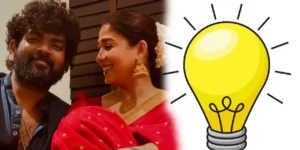 Nayan wikki