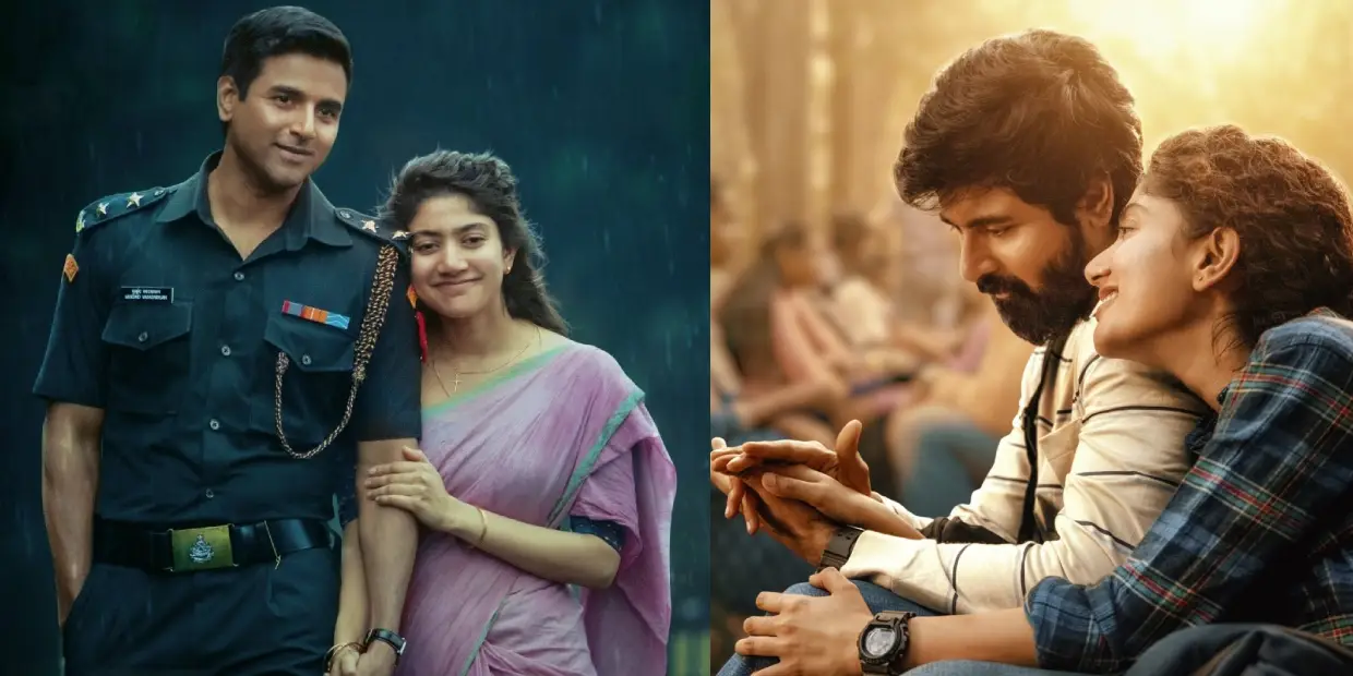 amaran-sivakarthikeyan