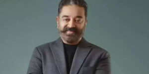 Kamal