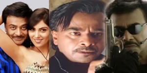 Prem menon