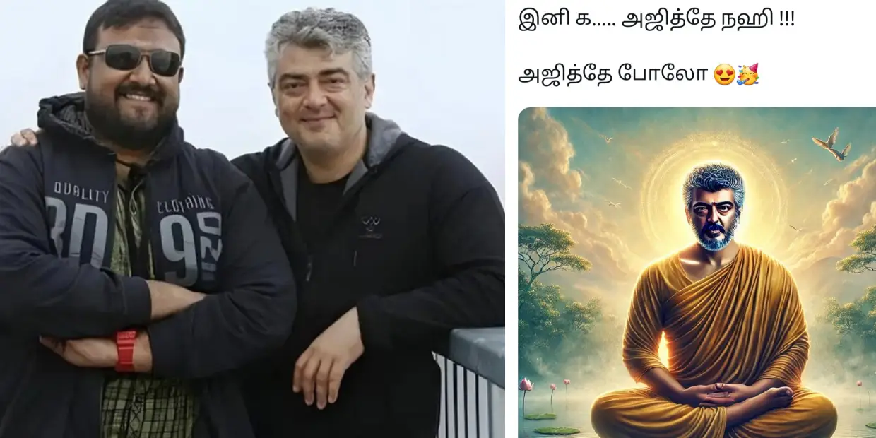 ajith-memes