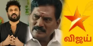 ethirneechal (94)