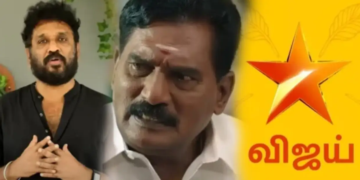 ethirneechal (94)