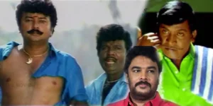 Sundar C