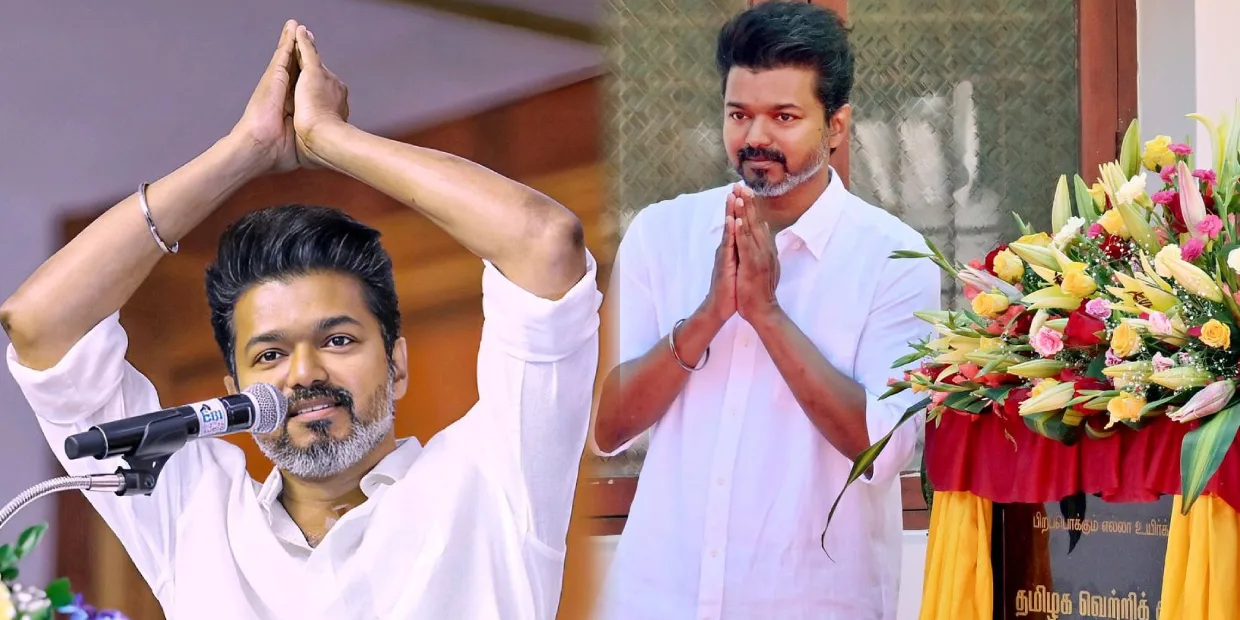 TVK vijay