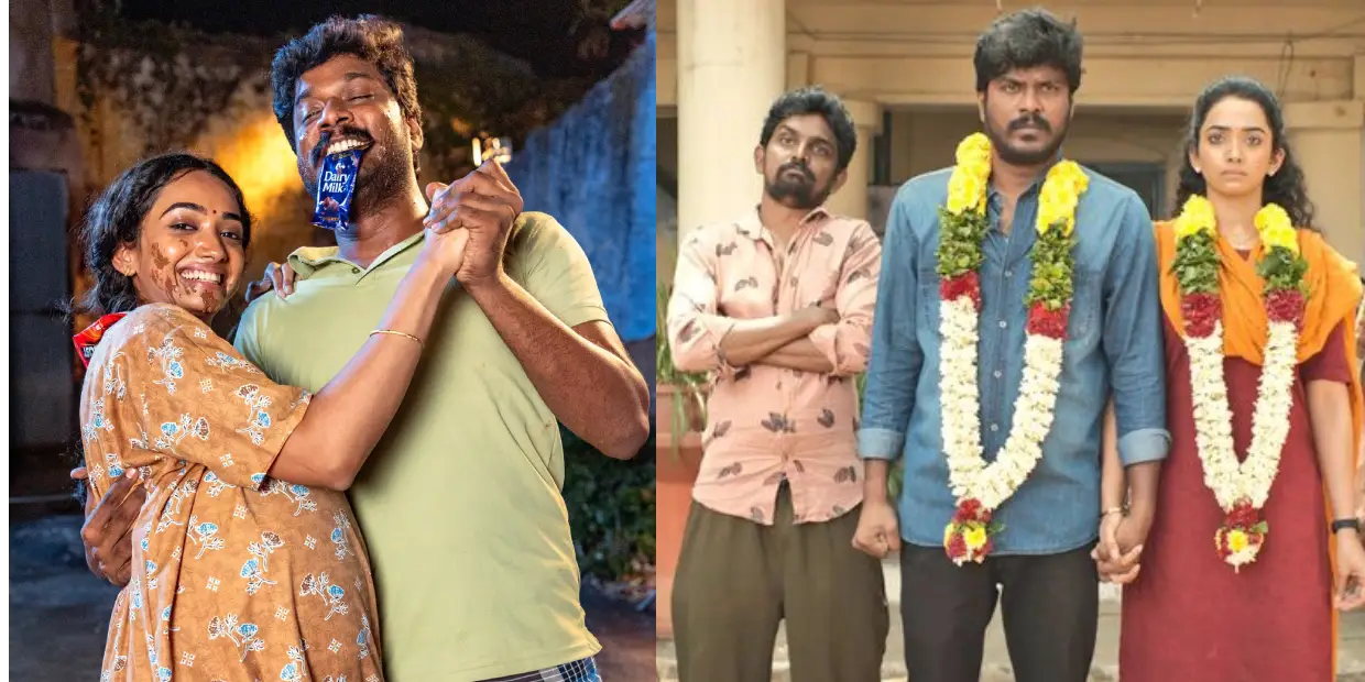 kudumbasthan