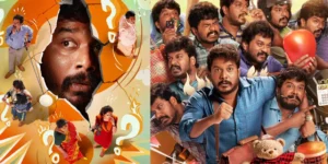 kudumbasthan