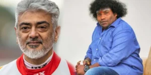 Ajith yogi babu