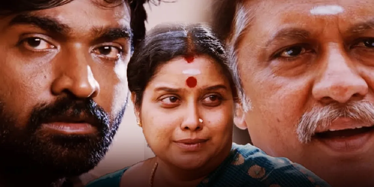 Panniyarum Badminium