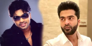 Simbu