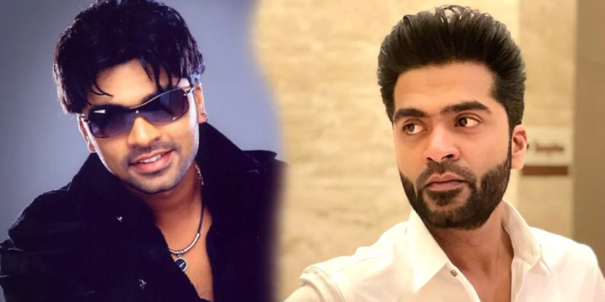 Simbu