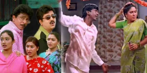 V Sekar movies