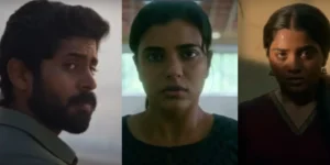 suzhal2-trailer