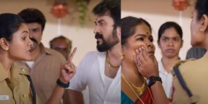 Ethirneechal