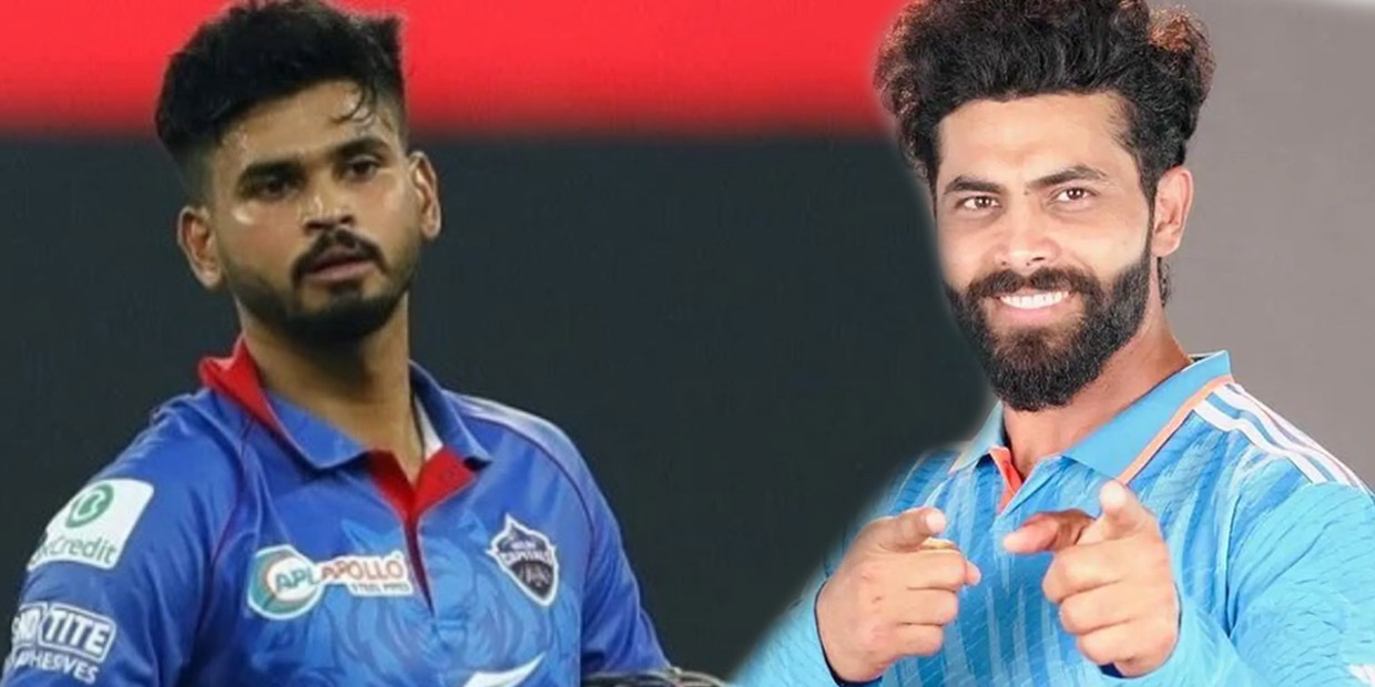 Iyer-Jadeja