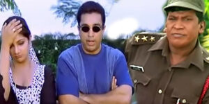 Kamall-vadivelu
