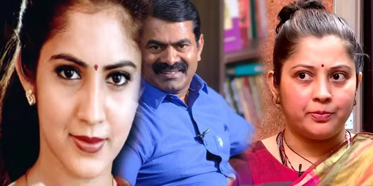 Seeman vijayalakshmi