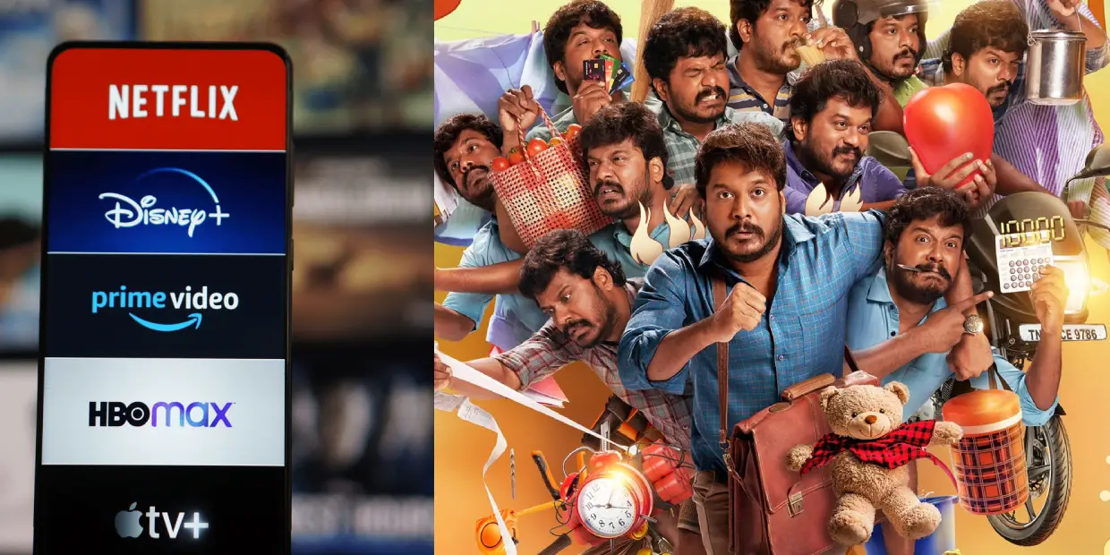 ott-kudumbasthan
