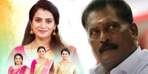 Ethirneechal