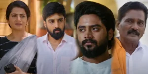 ethirneechal