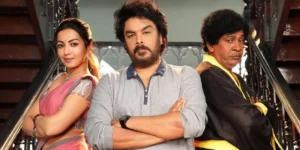 gangers-sundar c