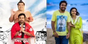 sumo