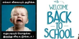 school-reopen-memes