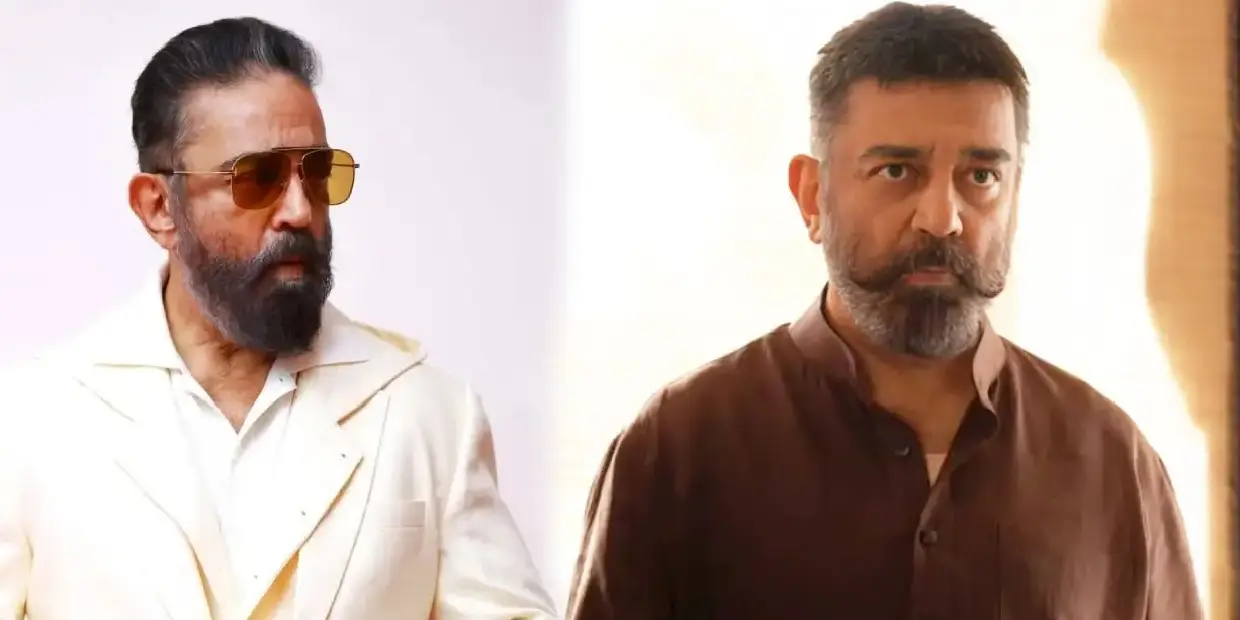 Kamalhaasan