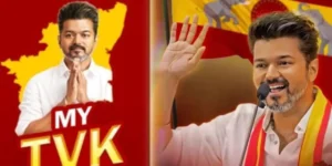 My TVK APP