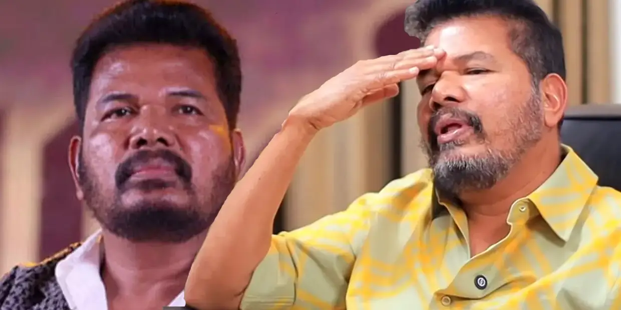 shankar universe