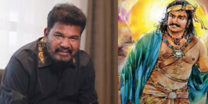 Shankar