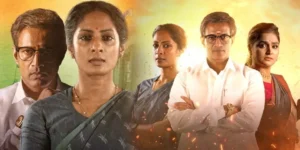 Thalamai Seyalagam