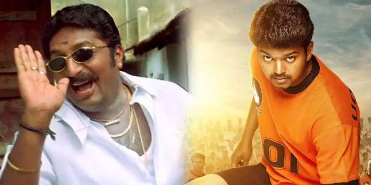 Velu