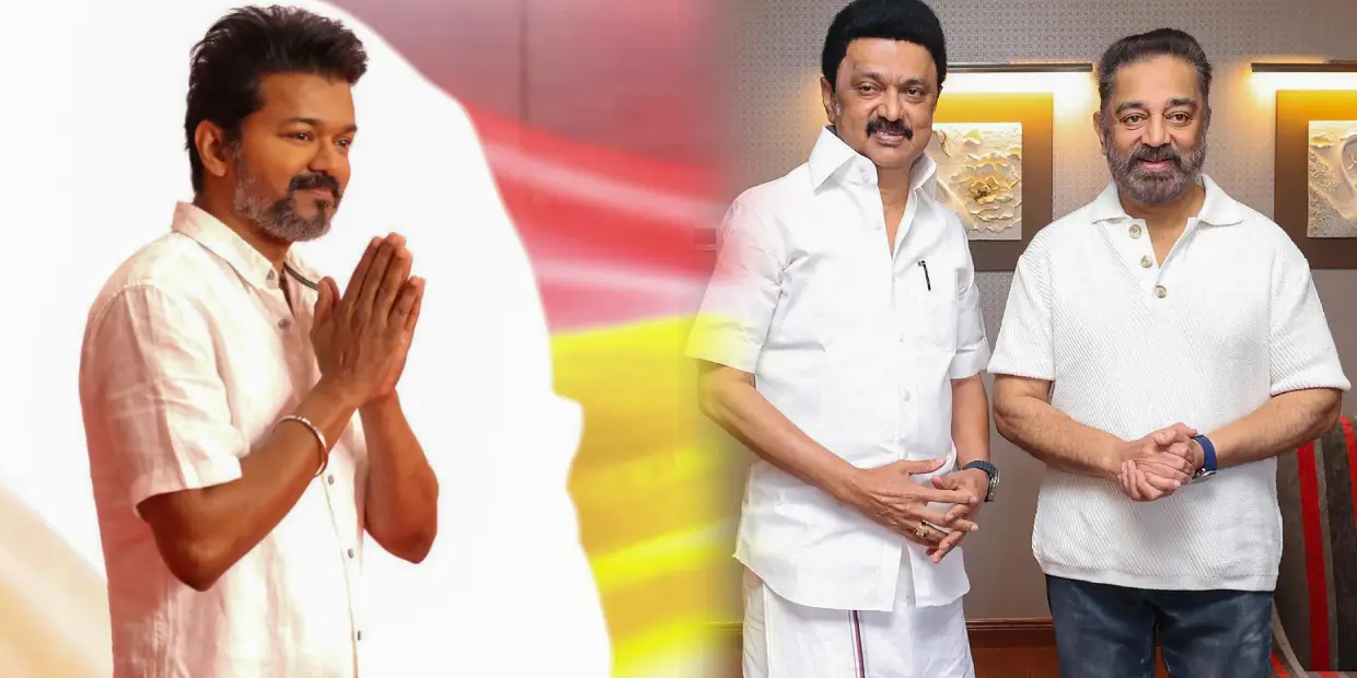 vijay-kamal